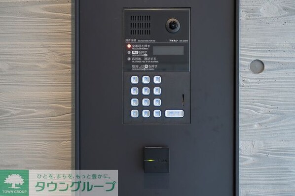 IPSE代々木上原DLXの物件内観写真